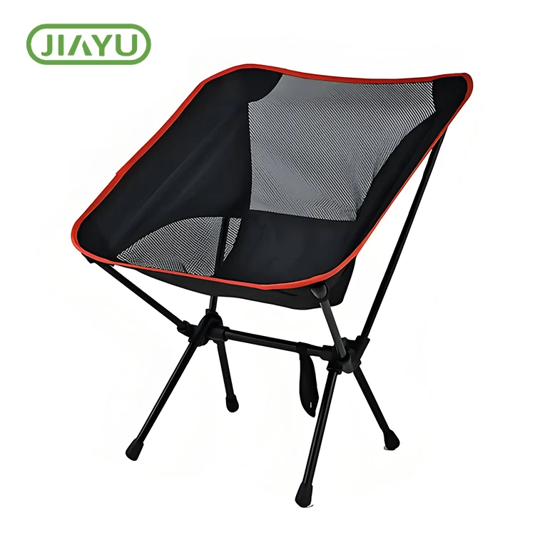 I-Backrest Camping Isihlalo Esiphathekayo